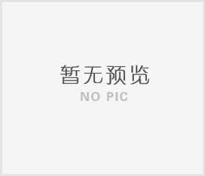 新加坡信托的類型和結構